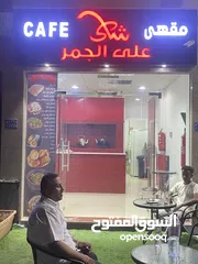  1 محل للبيع بسعر مميز