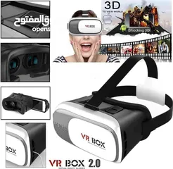  3 نظارة VR box 