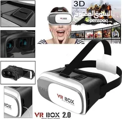  3 نظارة VR box