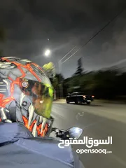  2 ilm 509 خوذة