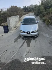  5 سيت أبيزا 1400 اتومات