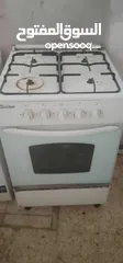  2 Gas refrigerator
