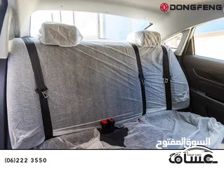  21 Forthing S60 2022  الكهربائية بالكامل   يمكن التمويل بالتعاون مع المؤسسات المعتمدة لدى المعرض