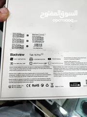  3 tab black view 16 pro جديد كفالة الوكيل الرسمي Bci فل بكج بسعر حرق