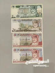  3 عملات عمانيه قديمه