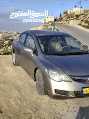  3 هوندا فضائي 2008 للبيع