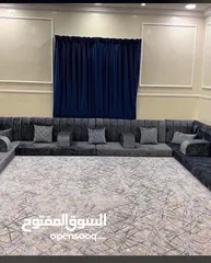  25 تفصال وا تنجيد وا ستاير