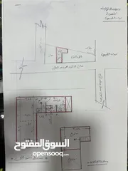  3 المنصوره- ميدان الطنيهي- شارع الدكتورمحمودعبد العظيم