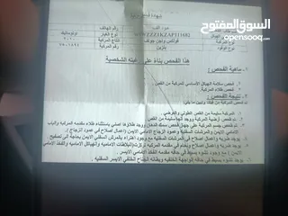  5 جولف 2010 الف اربعه تيربو للبيع كاس