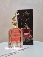  3 عطور بافضل واجود الانواع