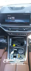  10 BMW X5 50e