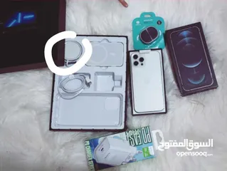  1 ايفون 12 برو ماكس ذاكرة 512