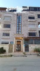  1 شقة في شفا بدران طابق اول جنوبية شرقية مساحة 150 م حي ذهيبة قرب مدرسة أم طفيل
