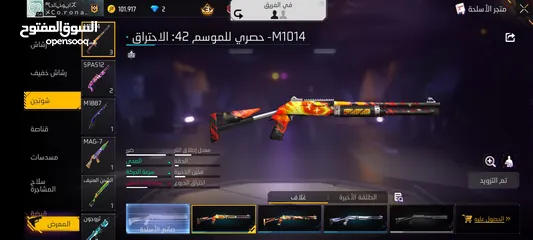  20 حساب فري فاير للبيع بسعر طري و الي بده يشتري بنراعيه و يفل يكون التسليم وجه لوجه