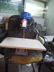  2 كباس مفصلات