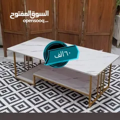  2 منزلي توصيل مجاني