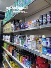  1 رفوف سوبر ماركت