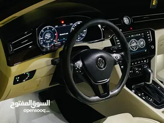  14 باسات فل الفل الفل