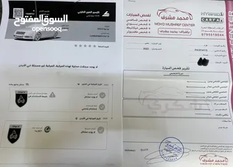  26 نيتا يو برو فل بانورما بحاله الزيرو   وارد الصين