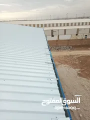  6 هنجر للبيع النقيرة حوض 4