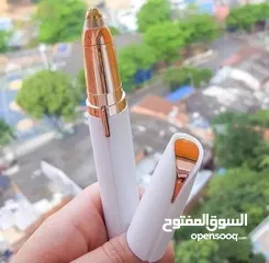  2 جهاز فلوليس لازالة شعر الحواجب