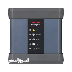  5 يتوفر لدينا   autel maxi sys 909ev
