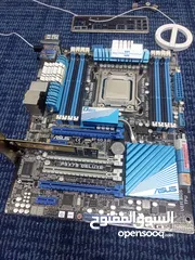  2 بورد مع جميع قطاعه سعر مغري
