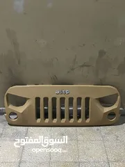  1 شبك جيب جي كي JK