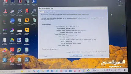  4 لابتوب hp , ممتاز للدراسة وألعاب يوجد خدمة توصيل داخل عمان والعقبة