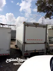  14 حافظه حوض ثلاجه بنجو بورتر كيا صناديق