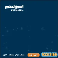  4 اقوى عروض صيانه المكيفات والثلاجات والغسالات