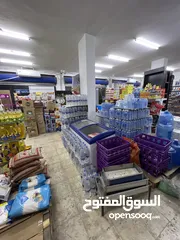  21 سوبر ماركت  دكان ثلاث مخازن مجهز بالكامل