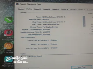  3 كمبيوتر للبيع مستعجل قابل للتفاوض او للبدل ع ايفون 13