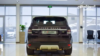  6 2014 Land Rover Range Rover Sport HSE