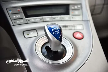  5 تويوتا بريوس هايبرد بحالة الشركة Toyota Prius Hybrid 2015