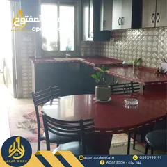  2 شقة مفروشة للايجار