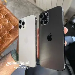  11 *عروض على الاحدث والمميز... احدث اصدار ايفون 15 بروماكس *Iphone 15 Promax *