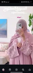  1 عباءة لون زهر لارج جميلة