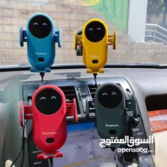  3 حمالة هاتف وشاحن لاسلكي+ هدية