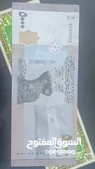  21 عملات معدنيه وو رقيه للبيع  حالات أنسر و مستعمل  عدد 15 ورق  عدد 100 معدن  والله يبارك لصاحب النصيب