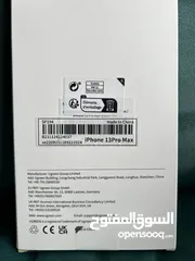  7 iPhone 13 Pro Max Screen protector
