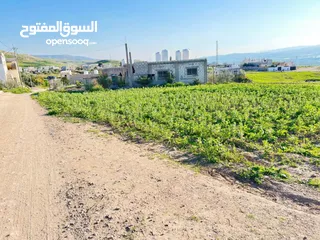 2 ارض للبيع المستعجل