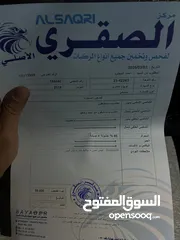  3 تيوتا كامري للبيع او البدل بسعر مغري
