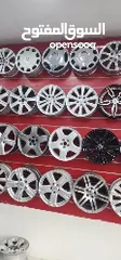  11 All Cars Rims and Tires WhatsApp