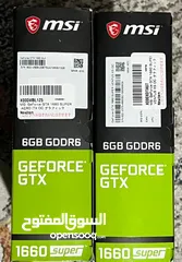  1 GTX1660 SUPER