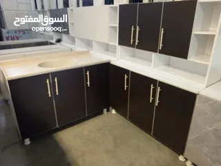  10 شركه الرحمن