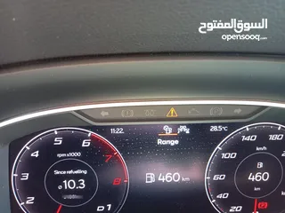  13 اتيكا سيات اكسبيرينس 2021