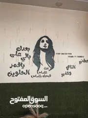  3 مقهى وكوفي شوب للبيع مرخص رخصة تقديم الاراقيل الرصيفة الجبل الشمالي مجهز بالكامل لا ينقصه