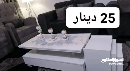 12 طاولات وسط مع 3 سيرفيس