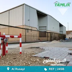  4 Brand New warehouse for Rent in Russayl REF 24SB